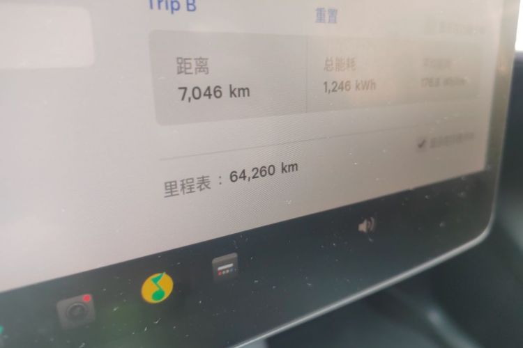 Tesla Model Y 2021 #10 Tesla Model Y 2021 car image #10