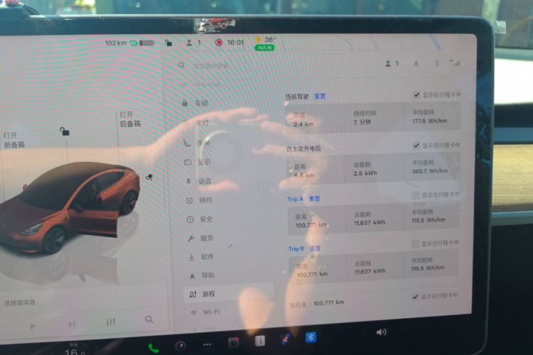 Tesla Model 3 2022 #12 Tesla Model 3 2022 immagine di auto #12