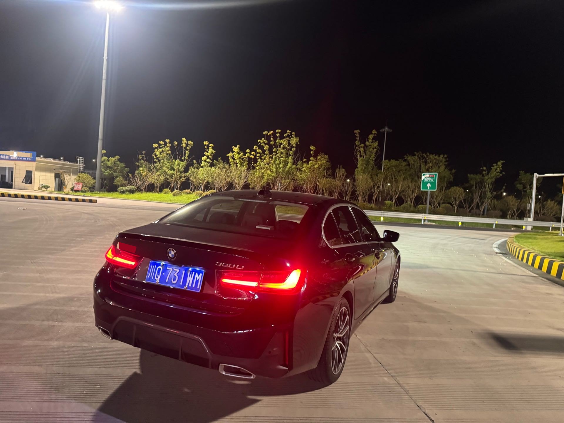 BMW 3 Series 2023 صورة سيارة #7