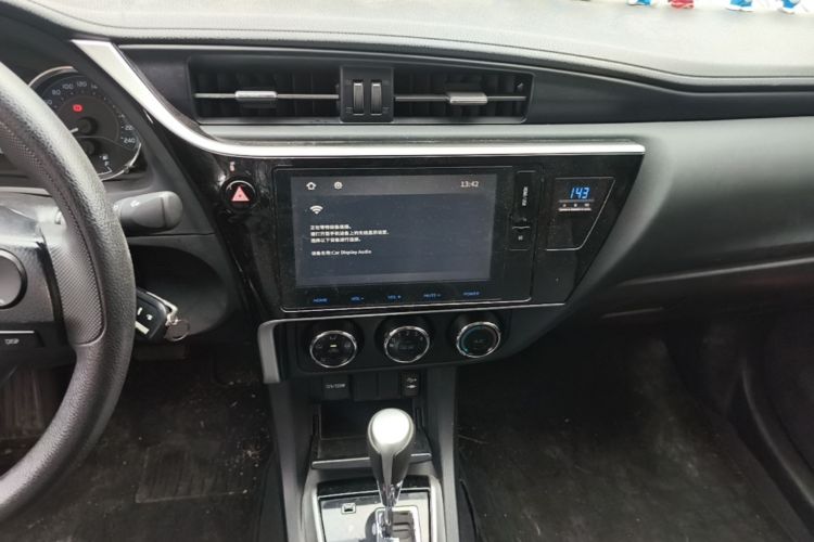 Toyota Corolla 2017 #13 Toyota Corolla 2017 car image #13