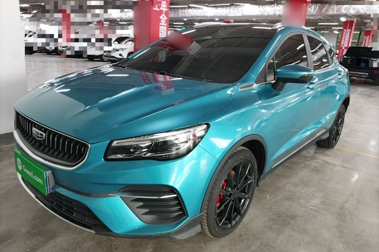 GEELY Emgrand S 2021 #2 GEELY Emgrand S 2021 image de voiture #2