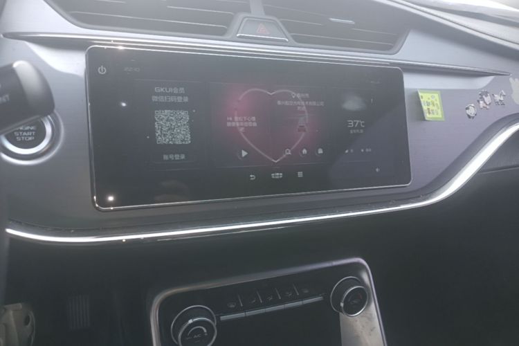 GEELY Binray 2019 #13 GEELY Binray 2019 car image #13