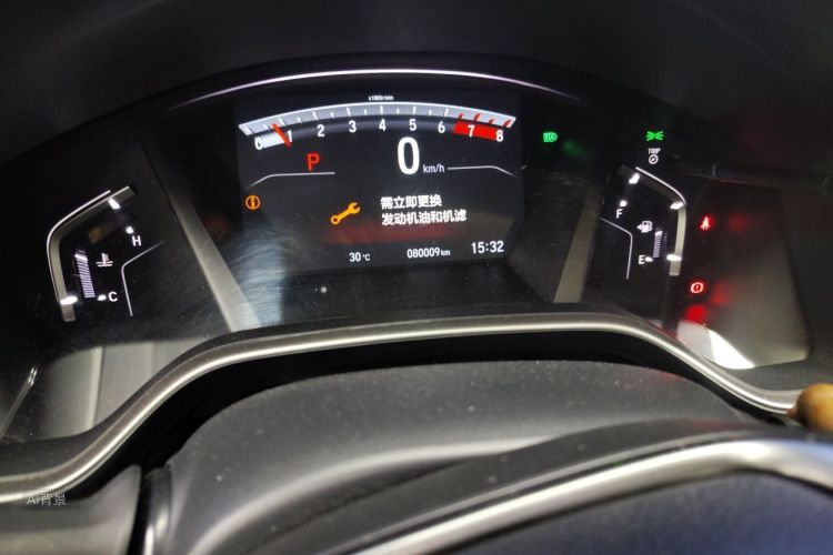 Honda CR-V 2017 #14 Honda CR-V 2017 car image #14