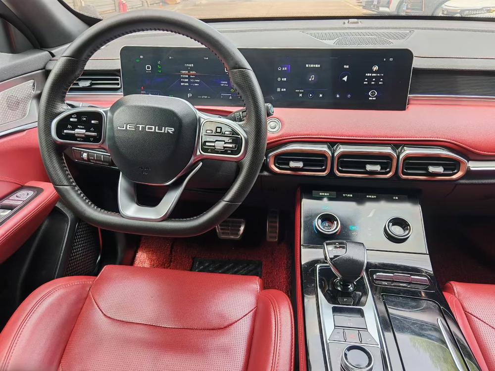 Jetour X70 PLUS 2022 car image #11