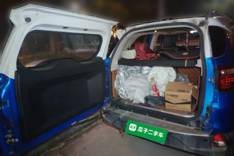 BYD Yuan 2016 car image #21
