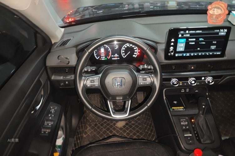 Honda CR-V 2024 car image #12