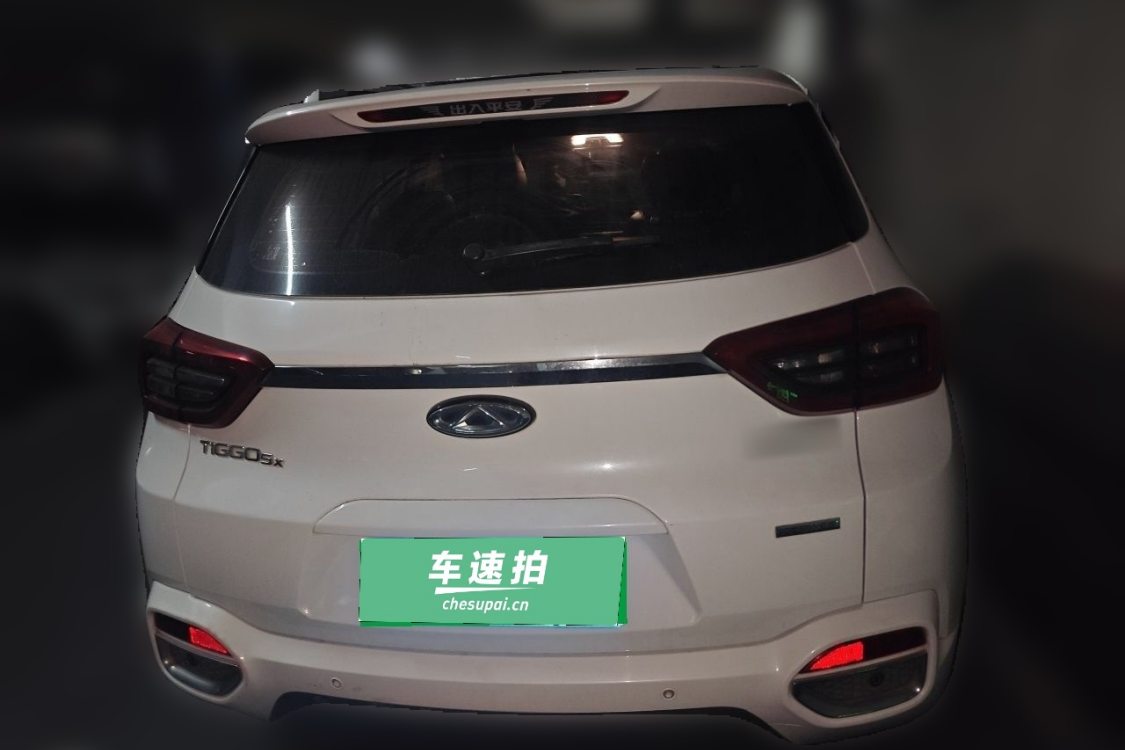Chery Tiggo 5x 2017 #6 Chery Tiggo 5x 2017 car image #6