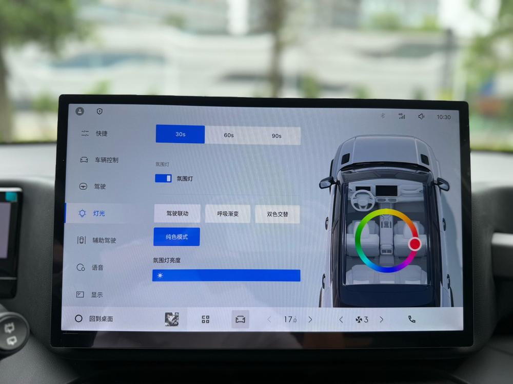 GEELY Cowboy 2025 #20 GEELY Cowboy 2025 image de voiture #20