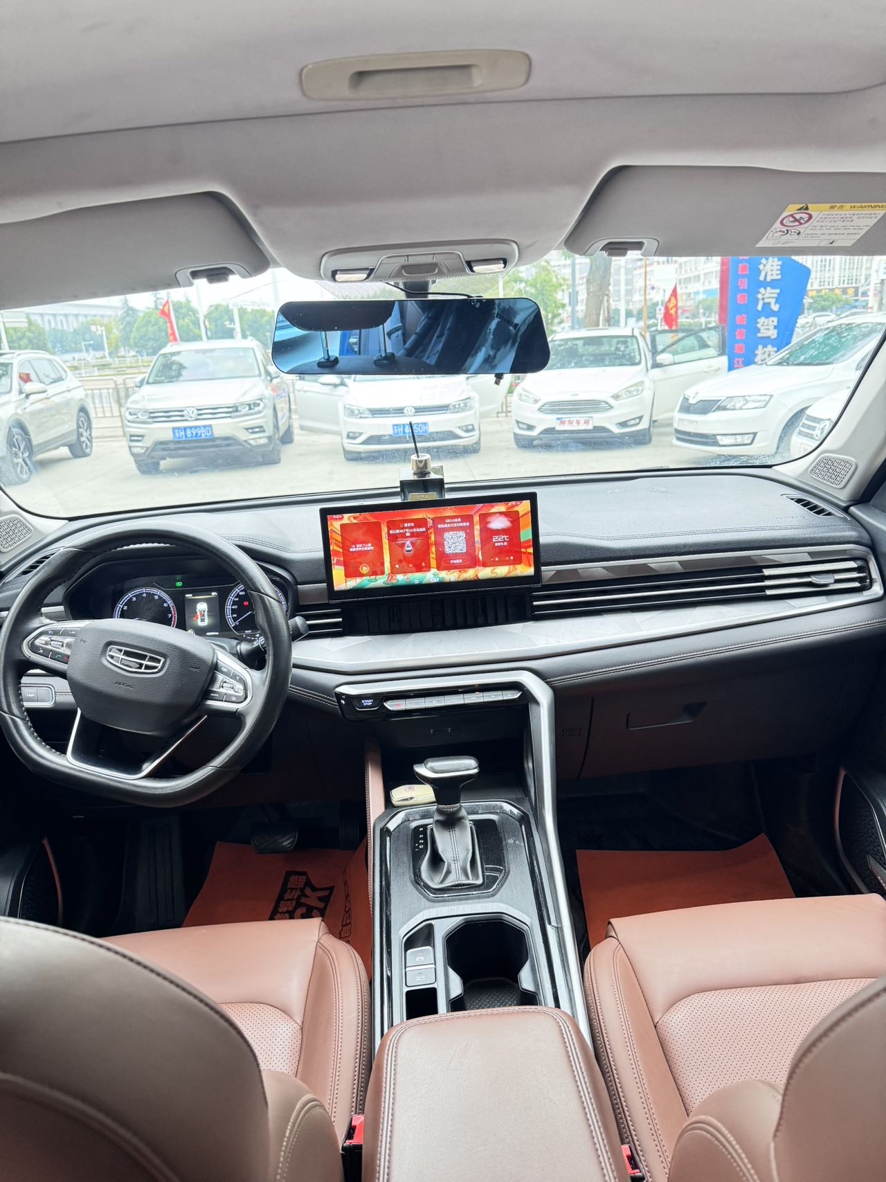 GEELY Vision X6 2022 car image #5