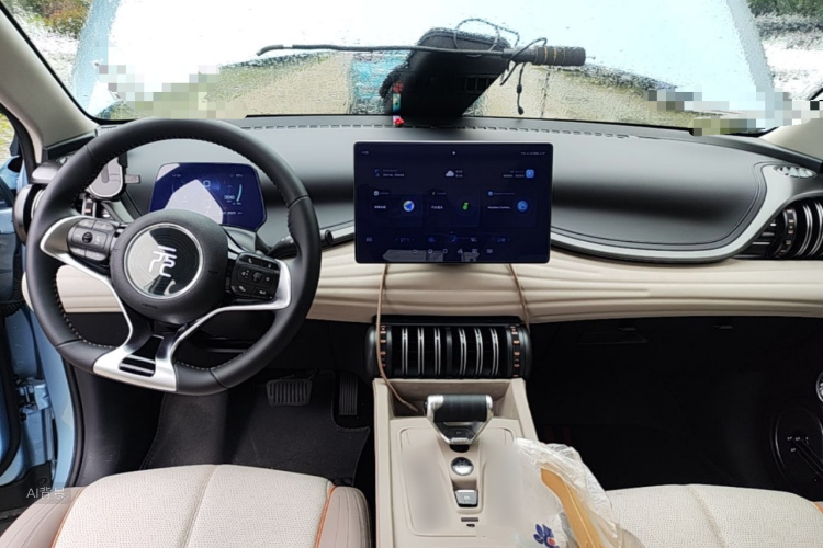BYD Yuan Plus 2024 car image #11