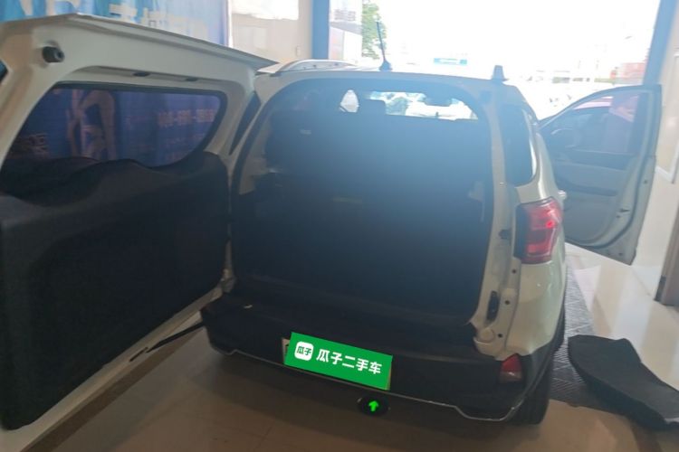 BYD Yuan Pro 2022 car image #19