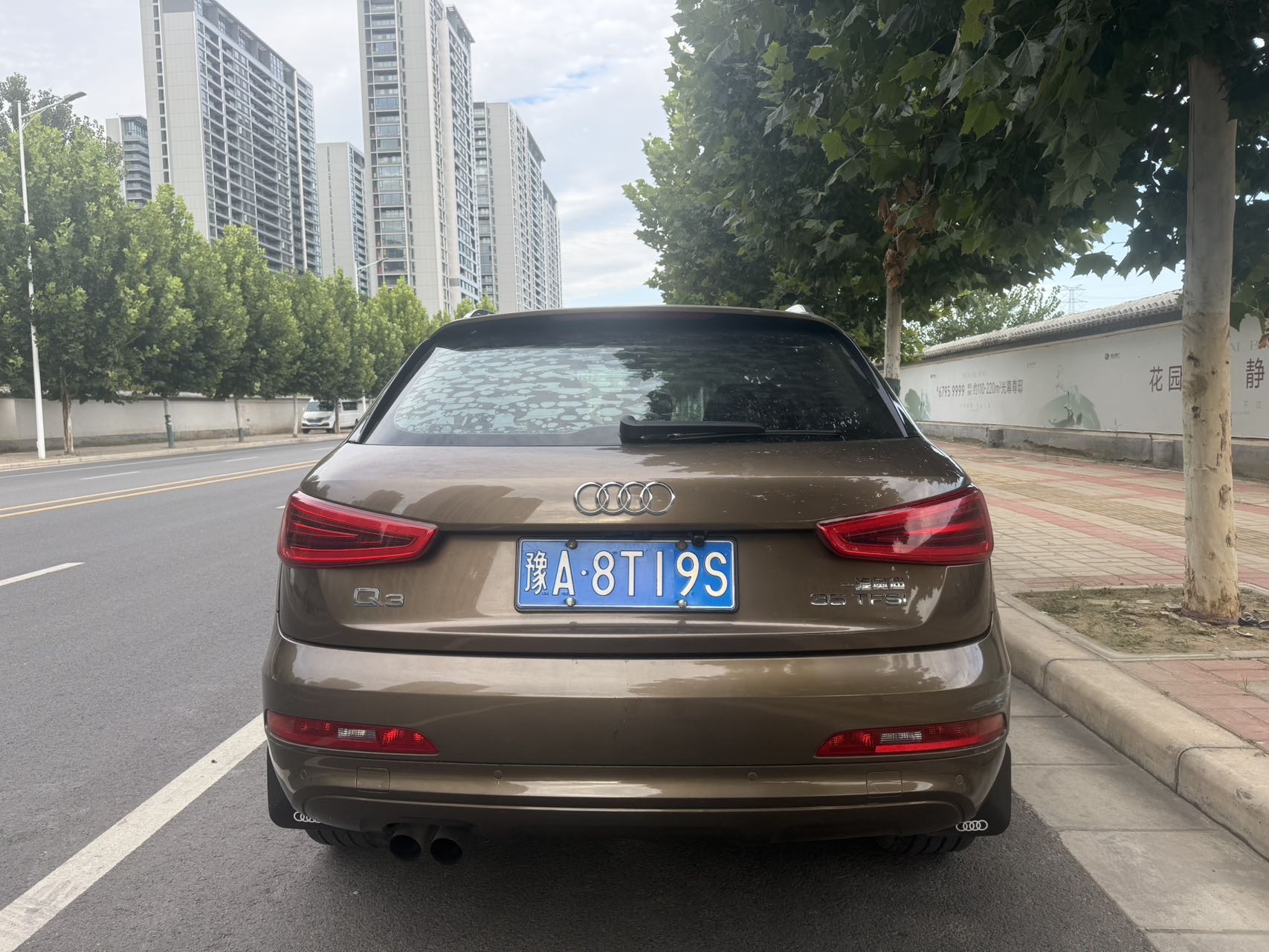 Audi Q3 2016 #7 Audi Q3 2016 car image #7