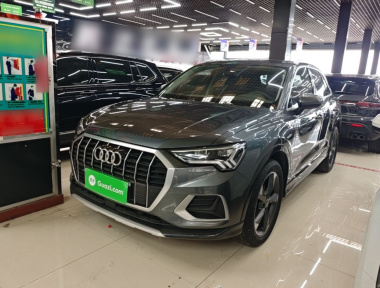 Audi Q3 2020 Audi Q3 2020 image de voiture