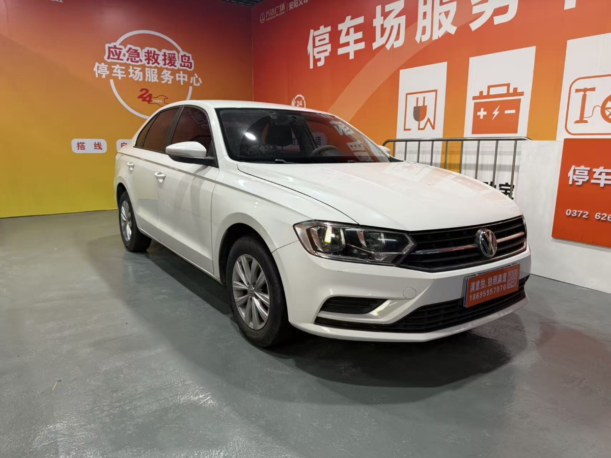 Volkswagen Bora 2018 car image #2
