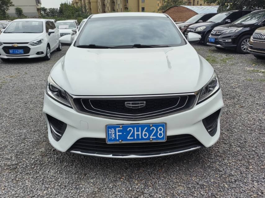 GEELY Binray 2020 #2 GEELY Binray 2020 car image #2