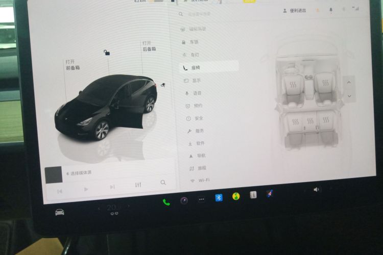 Tesla Model Y 2023 #13 Tesla Model Y 2023 car image #13