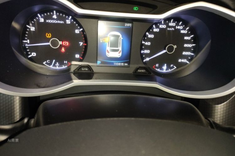 GEELY Emgrand GS 2016 car image #14