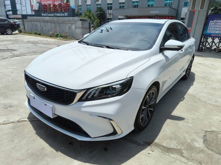 GEELY Binray 2021 GEELY Binray 2021 image de voiture