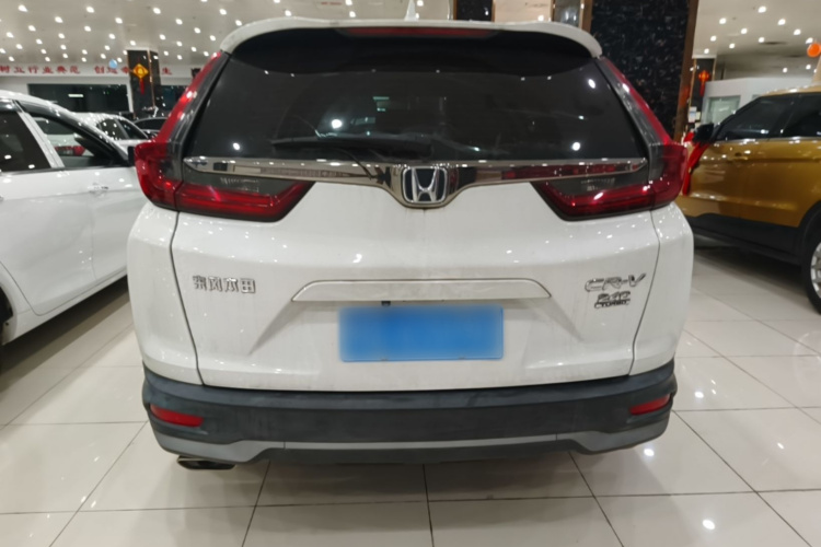 Honda CR-V 2020 #4 Honda CR-V 2020 car image #4