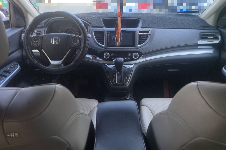 Honda CR-V 2015 #11 Honda CR-V 2015 car image #11