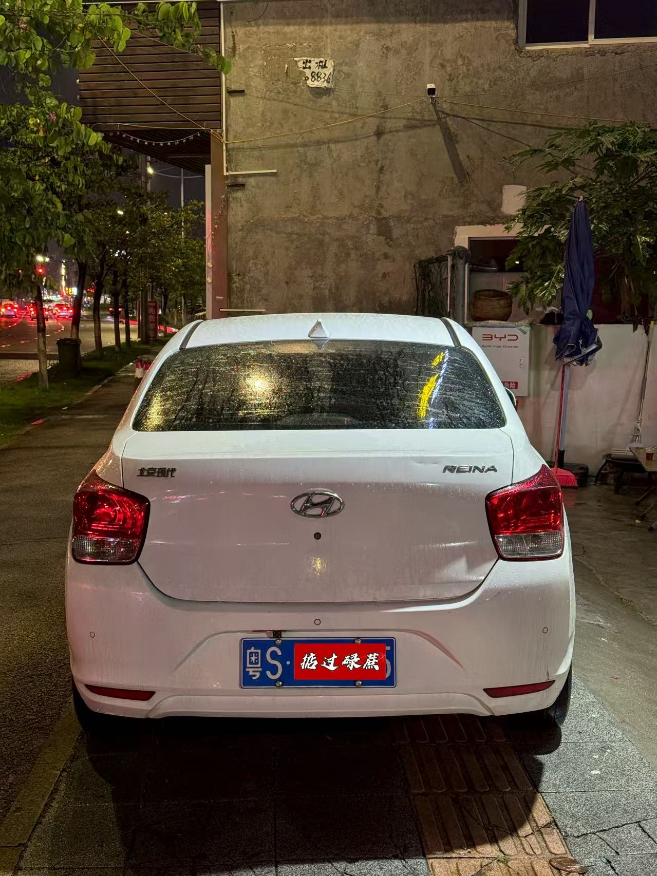 Hyundai Reina 2019 car image #5