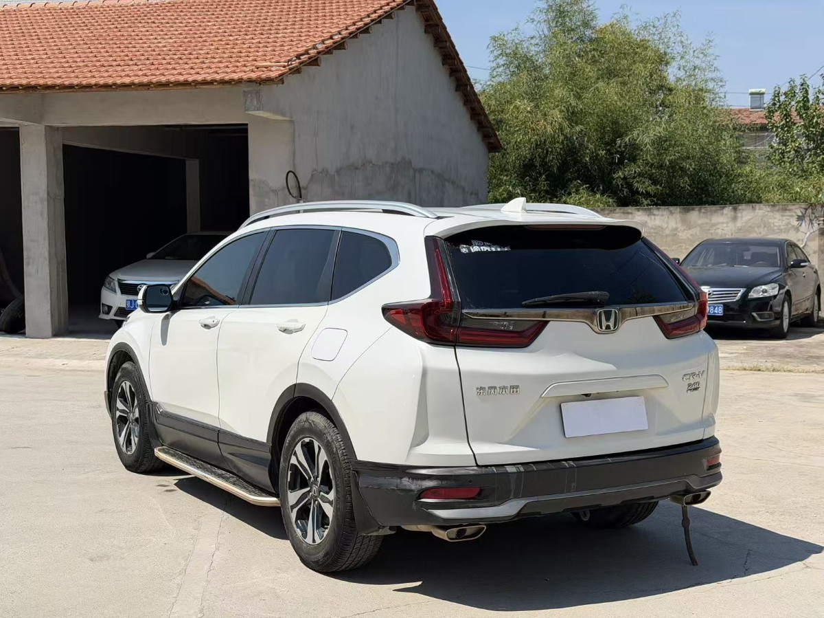 Honda CR-V 2020 #4 Honda CR-V 2020 car image #4