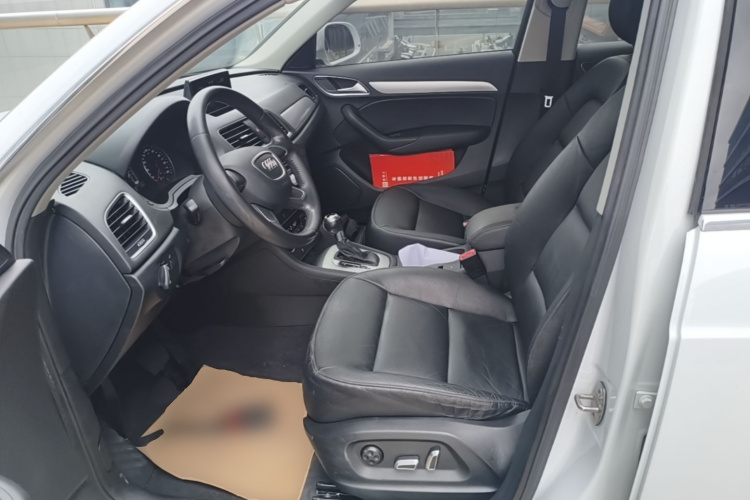Audi Q3 2016 #19 Audi Q3 2016 immagine di auto #19