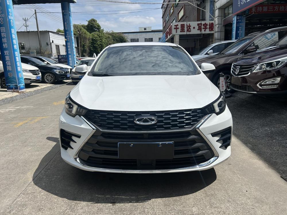 Chery Arrizo 5 Plus 2022 #2 Chery Arrizo 5 Plus 2022 car image #2