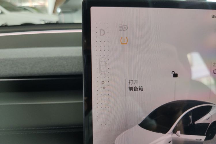 Tesla Model Y 2026 car image #14