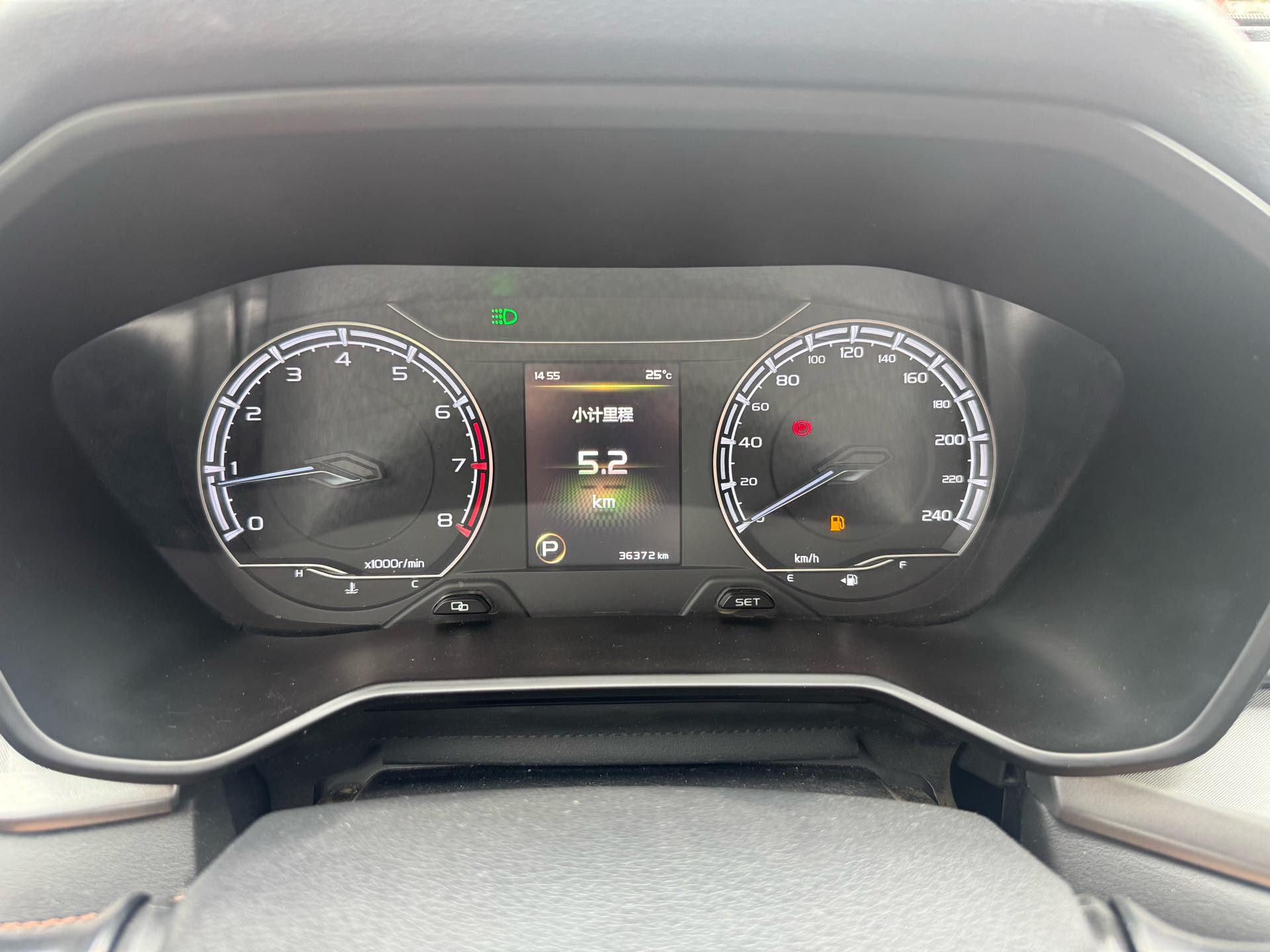 GEELY Vision X6 2022 car image #7