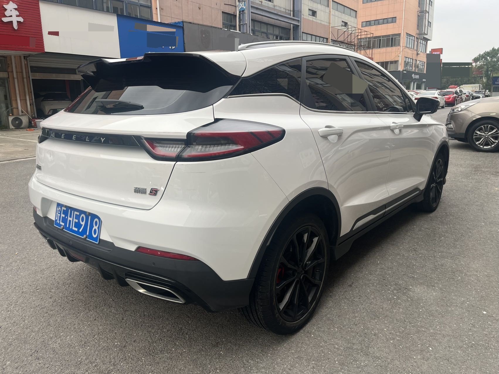 GEELY Emgrand S 2023 car image #9