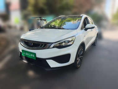 GEELY Emgrand GS 2018 car image 
