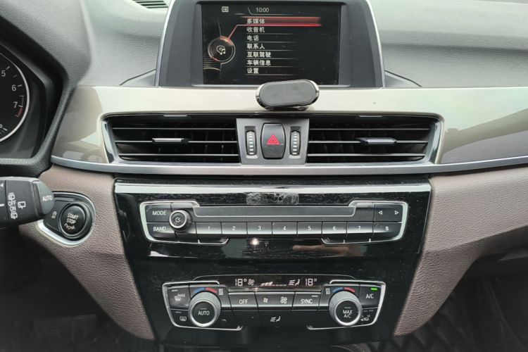 BMW X1 2017 #13 BMW X1 2017 car image #13