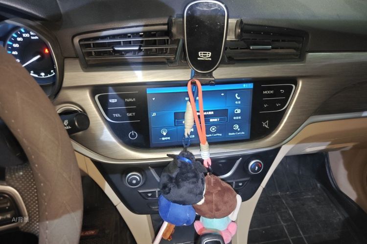 GEELY Emgrand 2016 car image #15