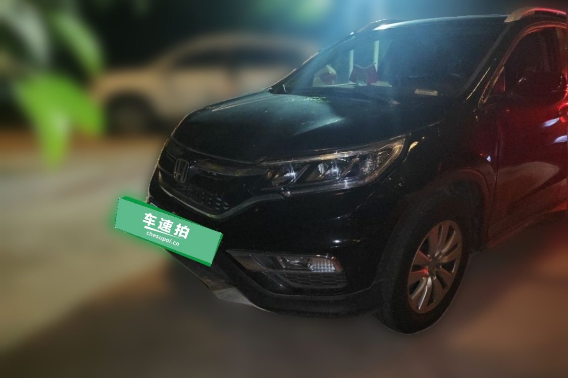 Honda CR-V 2015 Honda CR-V 2015 car image