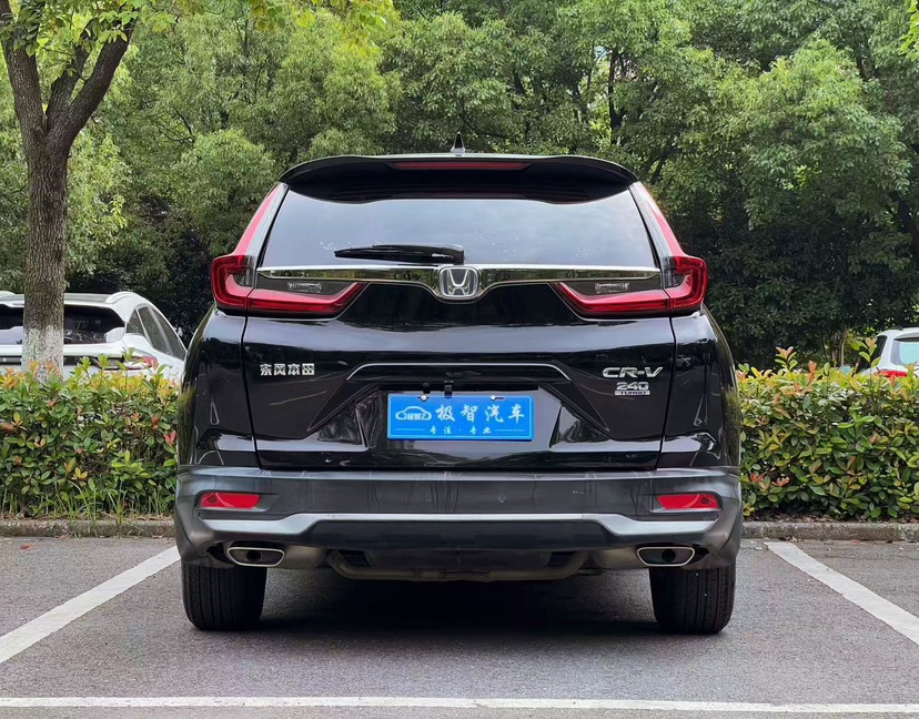 Honda CR-V 2021 #5 Honda CR-V 2021 car image #5
