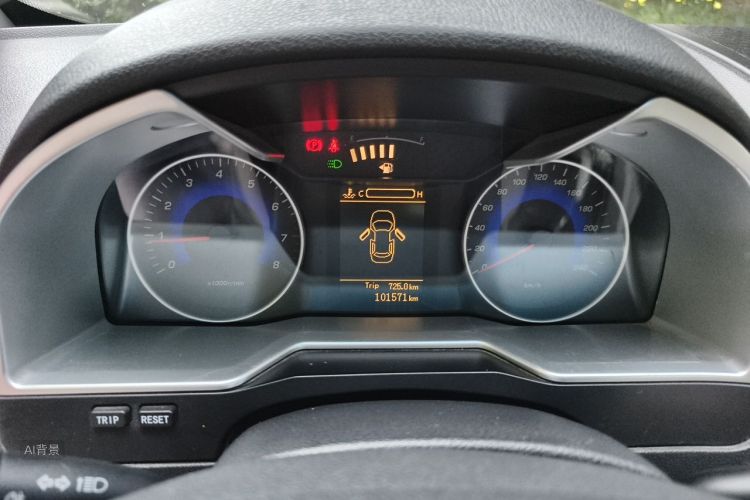 GEELY Emgrand 2015 #13 GEELY Emgrand 2015 car image #13