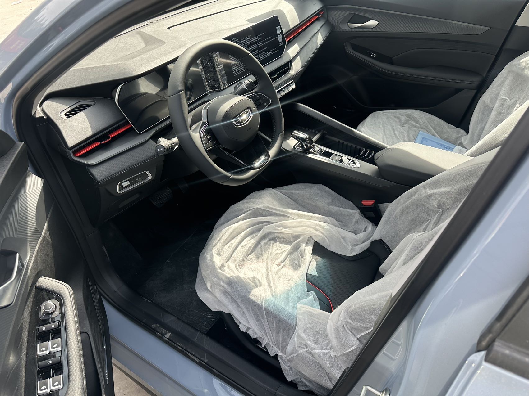 GEELY Binray 2026 car image #3