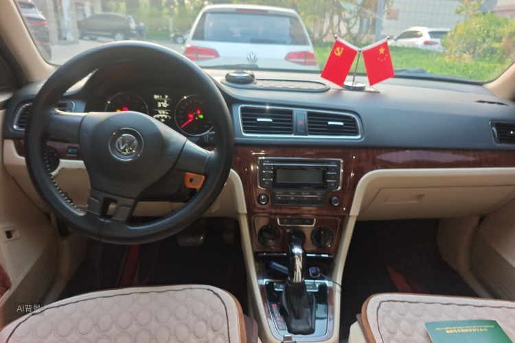 Volkswagen Lavida 2016 #11 Volkswagen Lavida 2016 immagine di auto #11