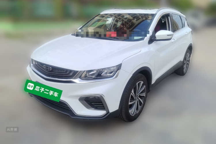 GEELY Coolray 2020 #2 GEELY Coolray 2020 car image #2