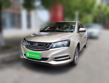 GEELY Emgrand 2018 car image 