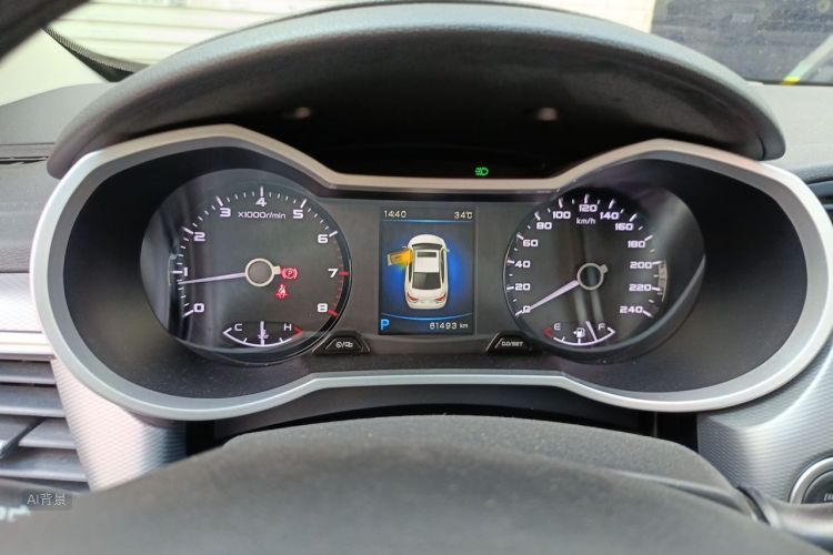 GEELY Emgrand GL 2018 #13 GEELY Emgrand GL 2018 image de voiture #13