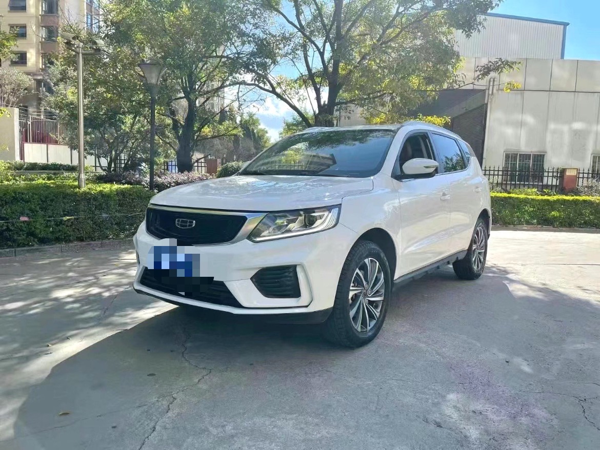 GEELY Vision X6 2020 GEELY Vision X6 2020 car image