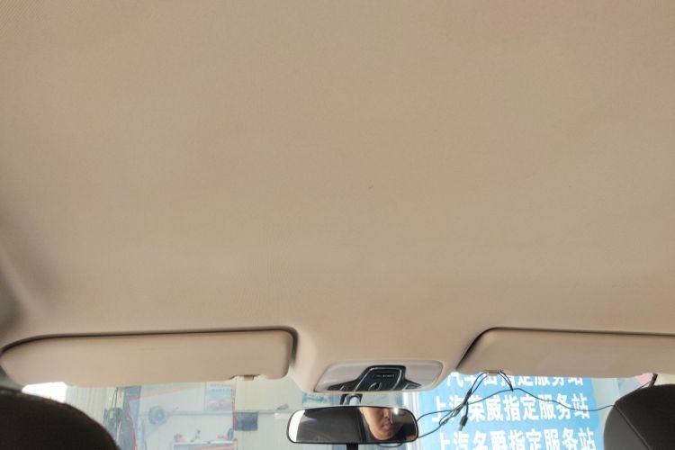 Chery Arrizo 5 2019 immagine di auto #20