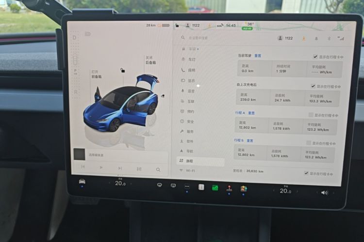 Tesla Model 3 2024 #12 Tesla Model 3 2024 car image #12