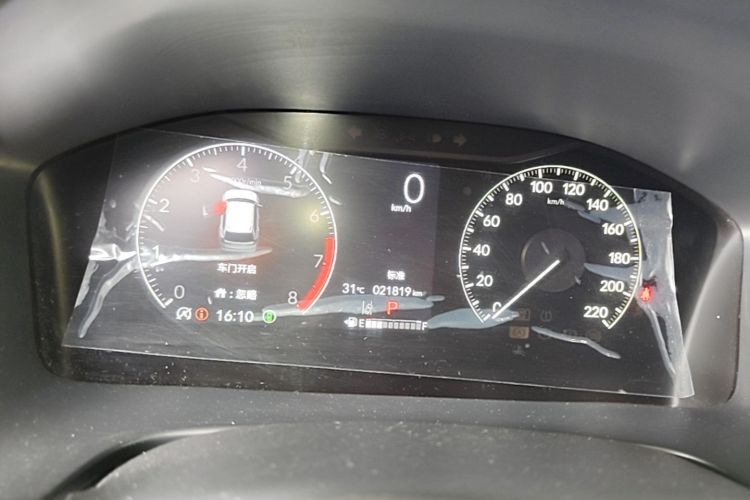 Honda CR-V 2024 car image #12