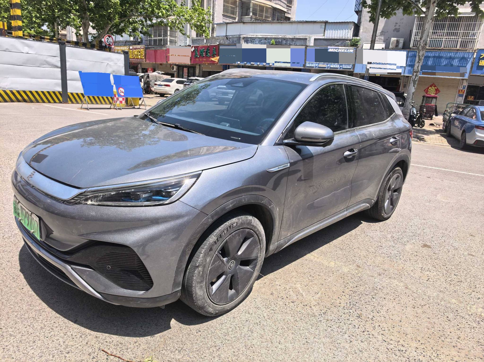 BYD Yuan Plus 2022 BYD Yuan Plus 2022 car image