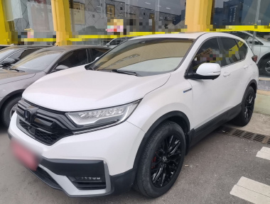 Honda CR-V 2021 Honda CR-V 2021 image de voiture