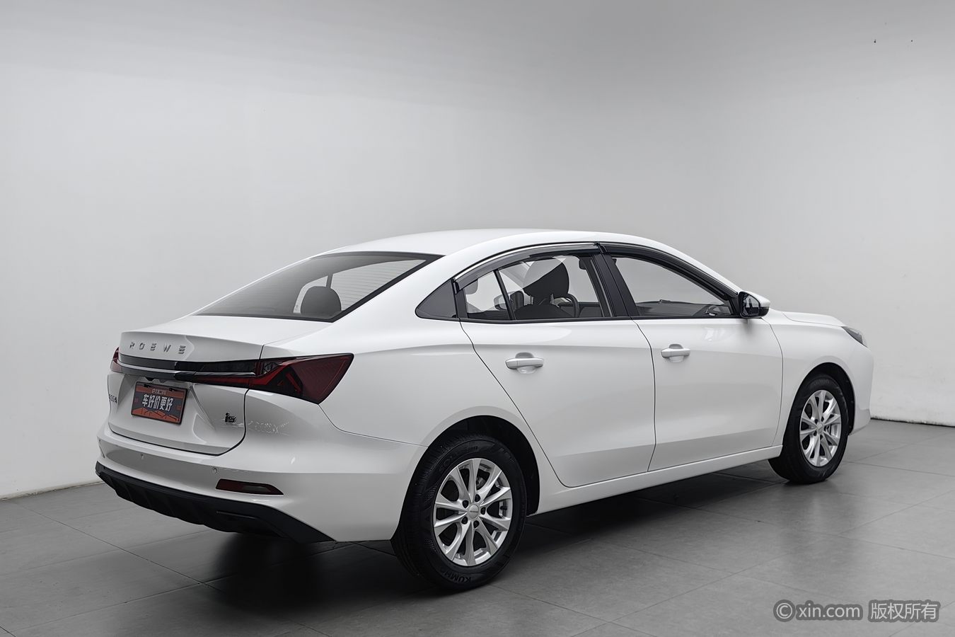 Roewe i5 2025 #3 Roewe i5 2025 car image #3