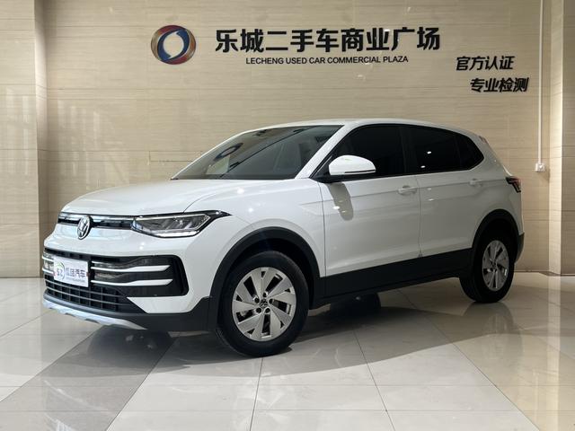 Volkswagen Tharu 2025 car image #23